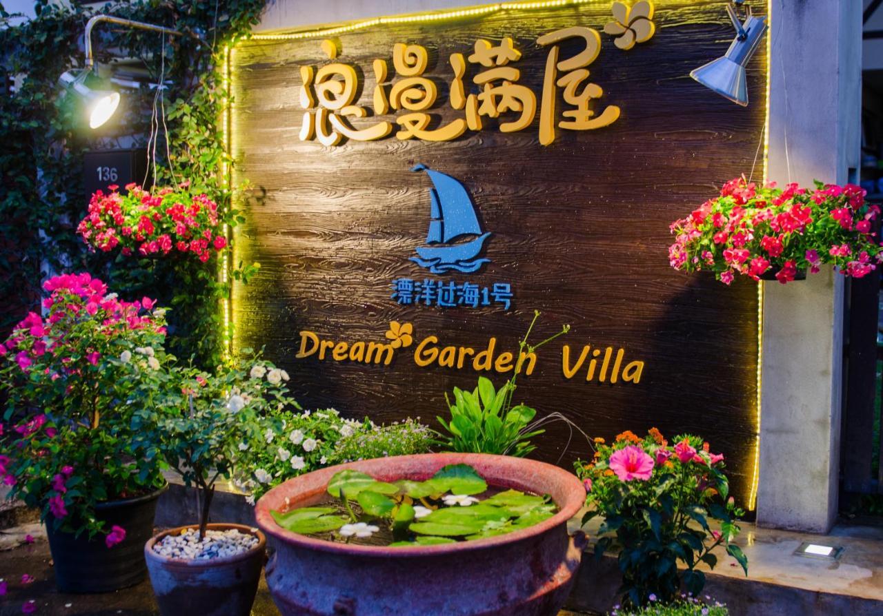 Dream Garden Villa Hotel Night Bazaar Chiangmai Chiang Mai Bagian luar foto